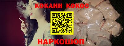 экстази Волгодонск