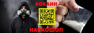 стаф Лесосибирск