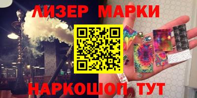гидропоника Бугуруслан