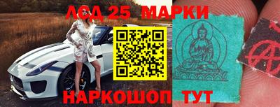 гидропоника Бугуруслан