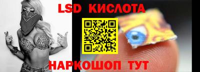 гидропоника Бугуруслан