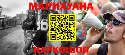 меф Бузулук