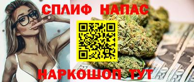гидропоника Бугуруслан