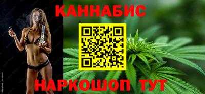 гидропоника Бугуруслан
