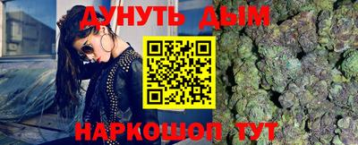 меф Бузулук