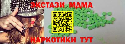 гидропоника Бугуруслан