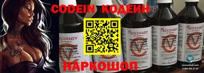 меф Бузулук