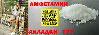 гидропоника Бугуруслан