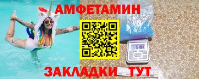 гидропоника Бугуруслан