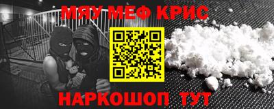 гидропоника Бугуруслан