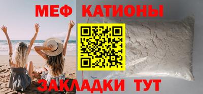 гидропоника Бугуруслан