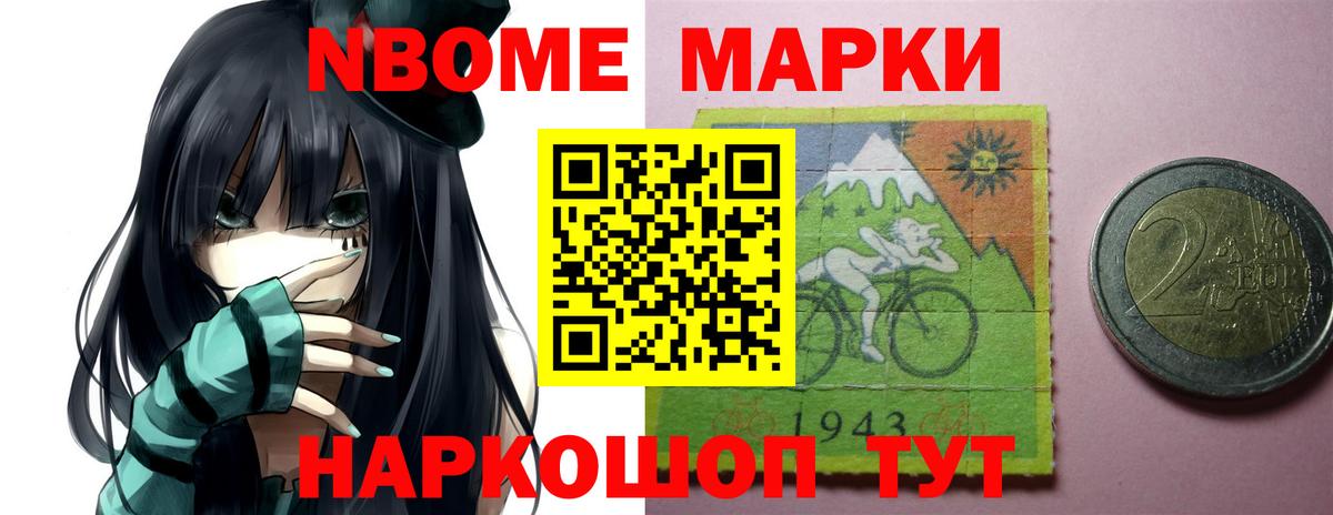 ЛСД экстази кислота Заринск